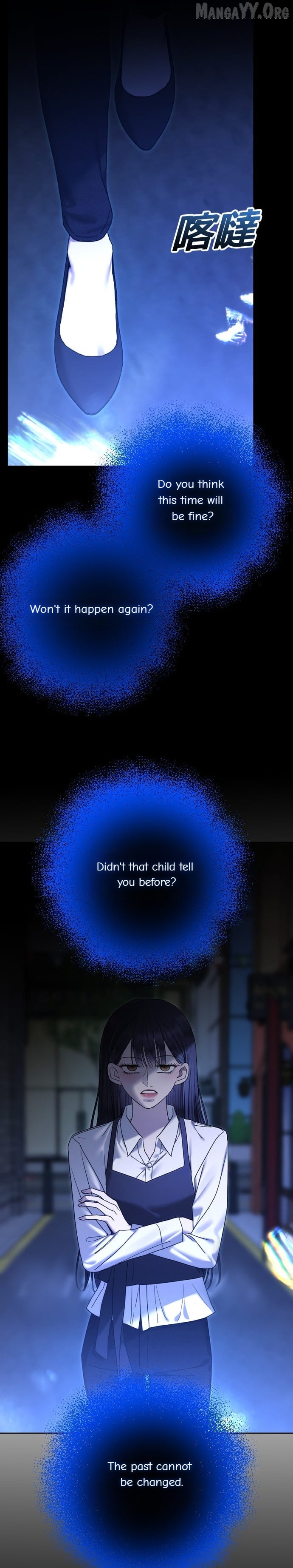 The Ending, I Want to Change it Chapter 104 - page 34